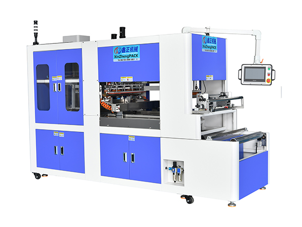 小型全自動(dòng)套袋打包機(jī)